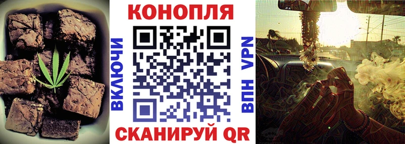 Canna-Cookies марихуана  kraken как войти  Плавск 