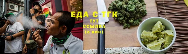 скорость mdpv Алексеевка