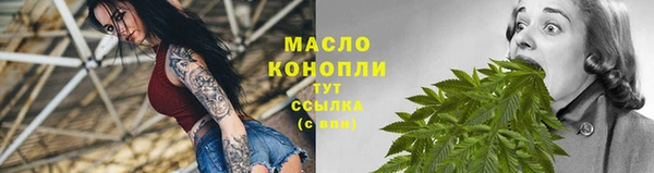 ГАЛЛЮЦИНОГЕННЫЕ ГРИБЫ Алексин