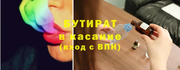 скорость mdpv Алексеевка