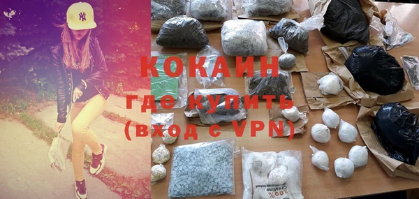 прущая мука Абдулино