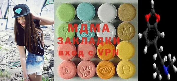 скорость mdpv Алексеевка