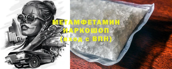 скорость mdpv Алексеевка