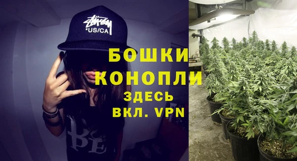 скорость mdpv Алексеевка