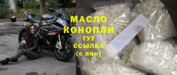 крисы Абаза