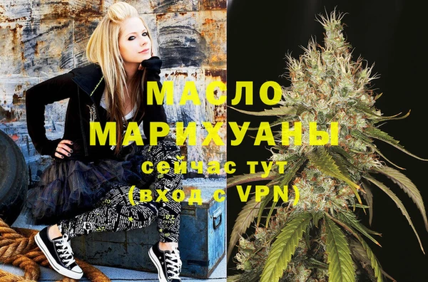 марки lsd Инта