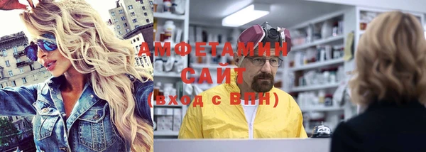а пвп мука Алзамай