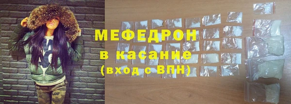 скорость mdpv Алексеевка