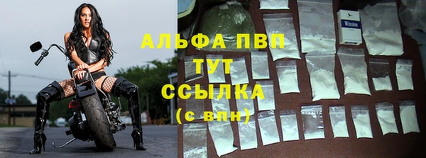 а пвп мука Алзамай