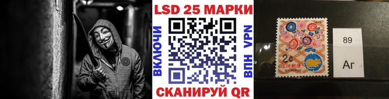 Марки NBOMe 1500мкг  купить наркотики цена  kraken ССЫЛКА  Плавск 