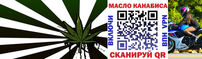 ТГК концентрат  KRAKEN ONION  Плавск 